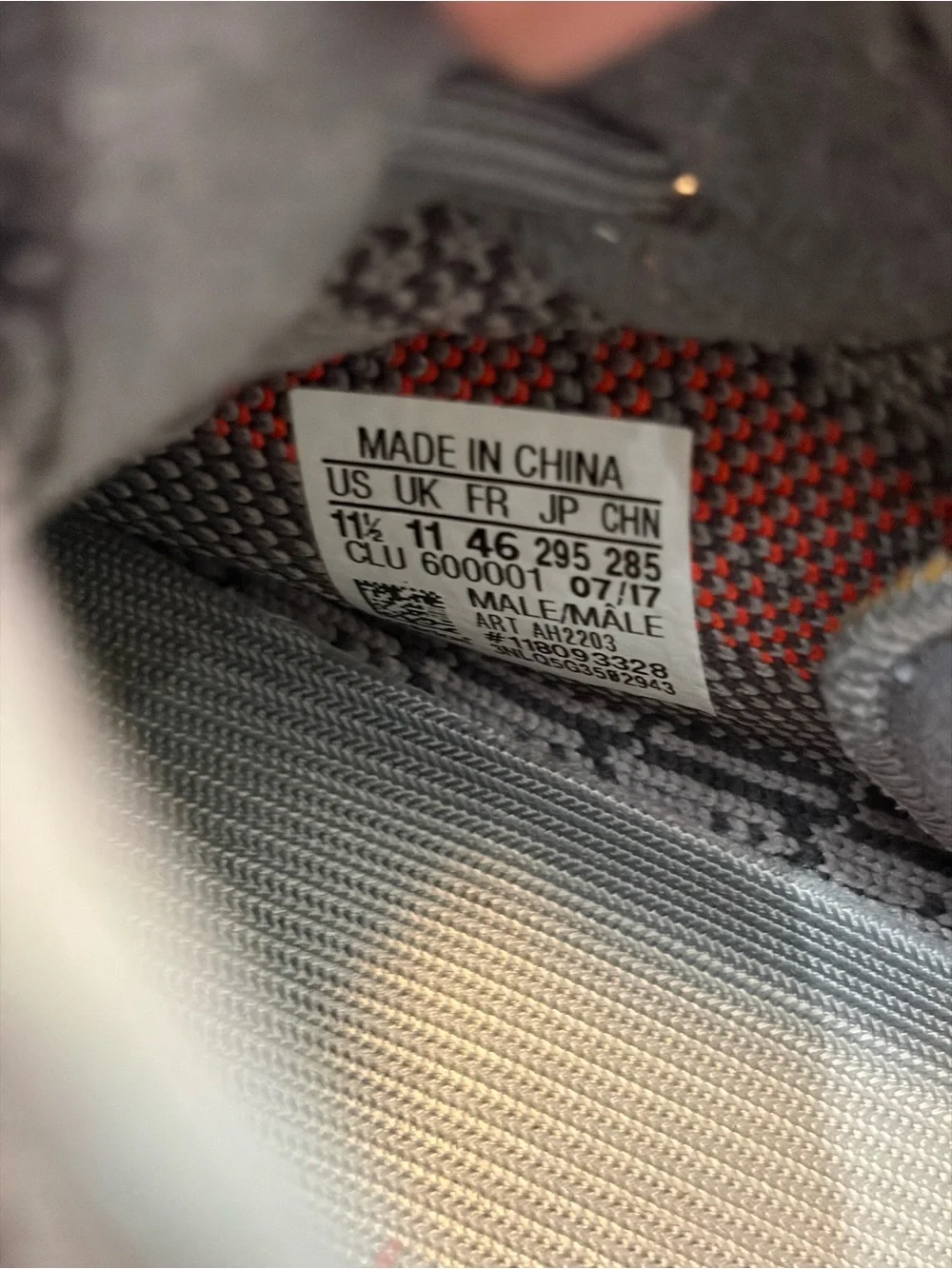 Mens - Yeezy Beluga 2.0 - Size 11.5